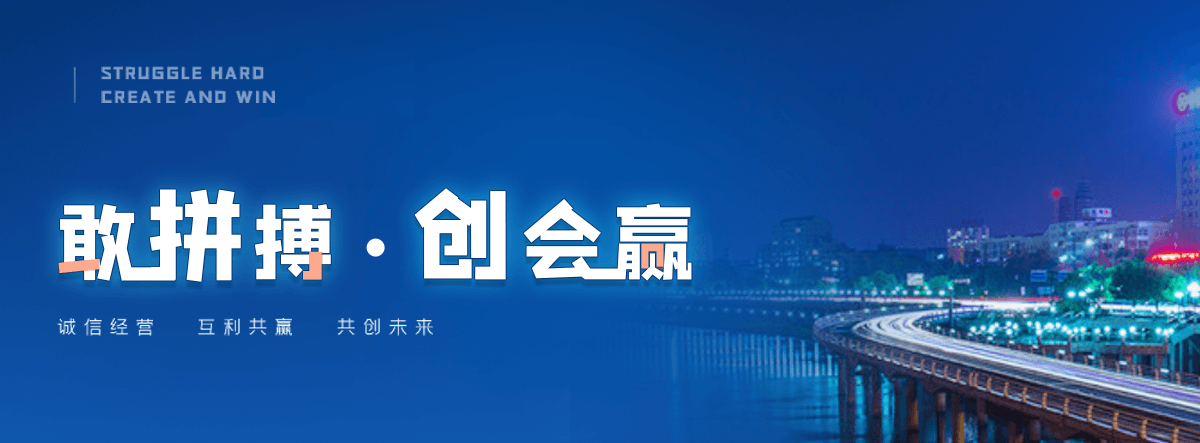 德州机闸一体渠道闸门